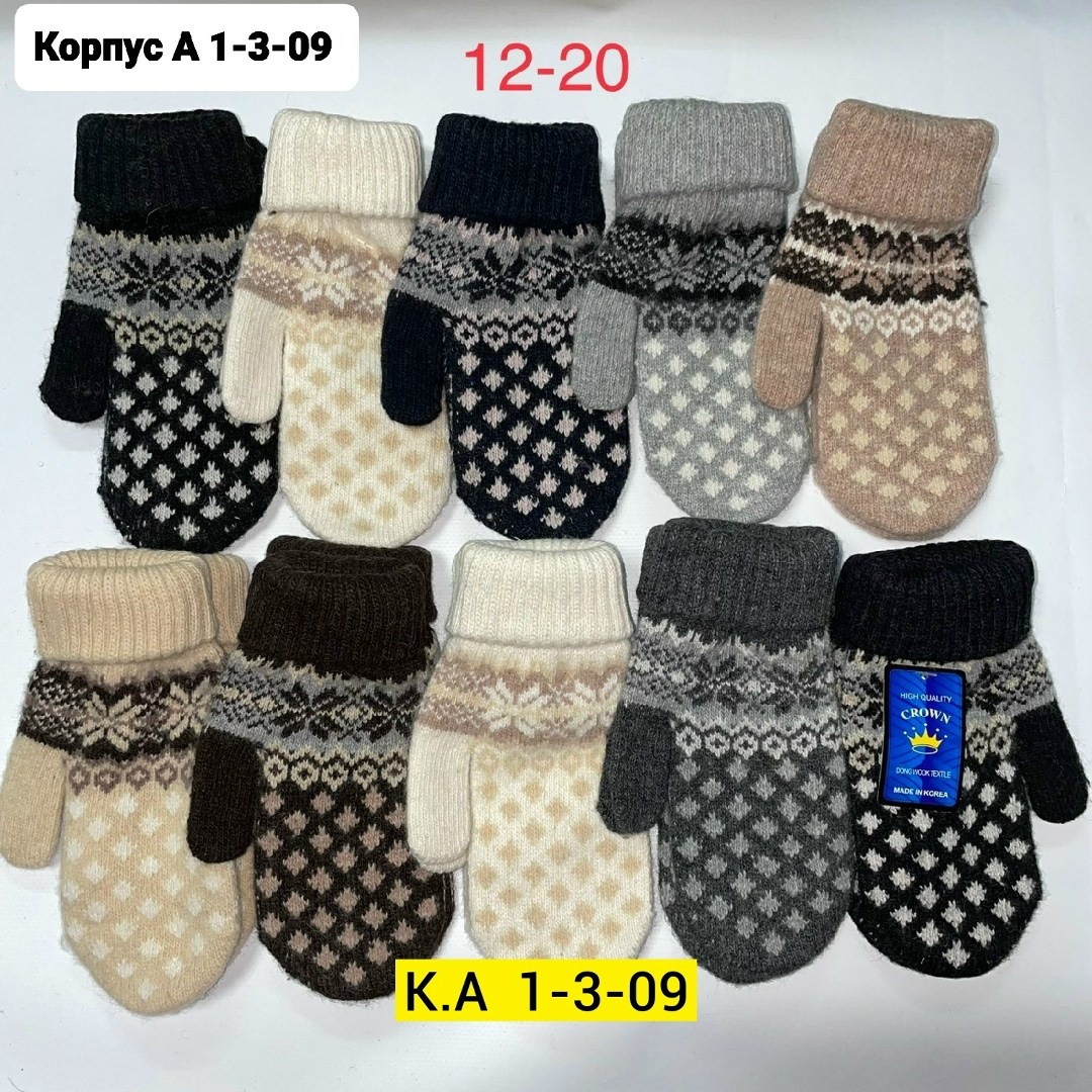 варежки жен,варежки женские,теплые варежки,вязаные варежки,варежки детские
