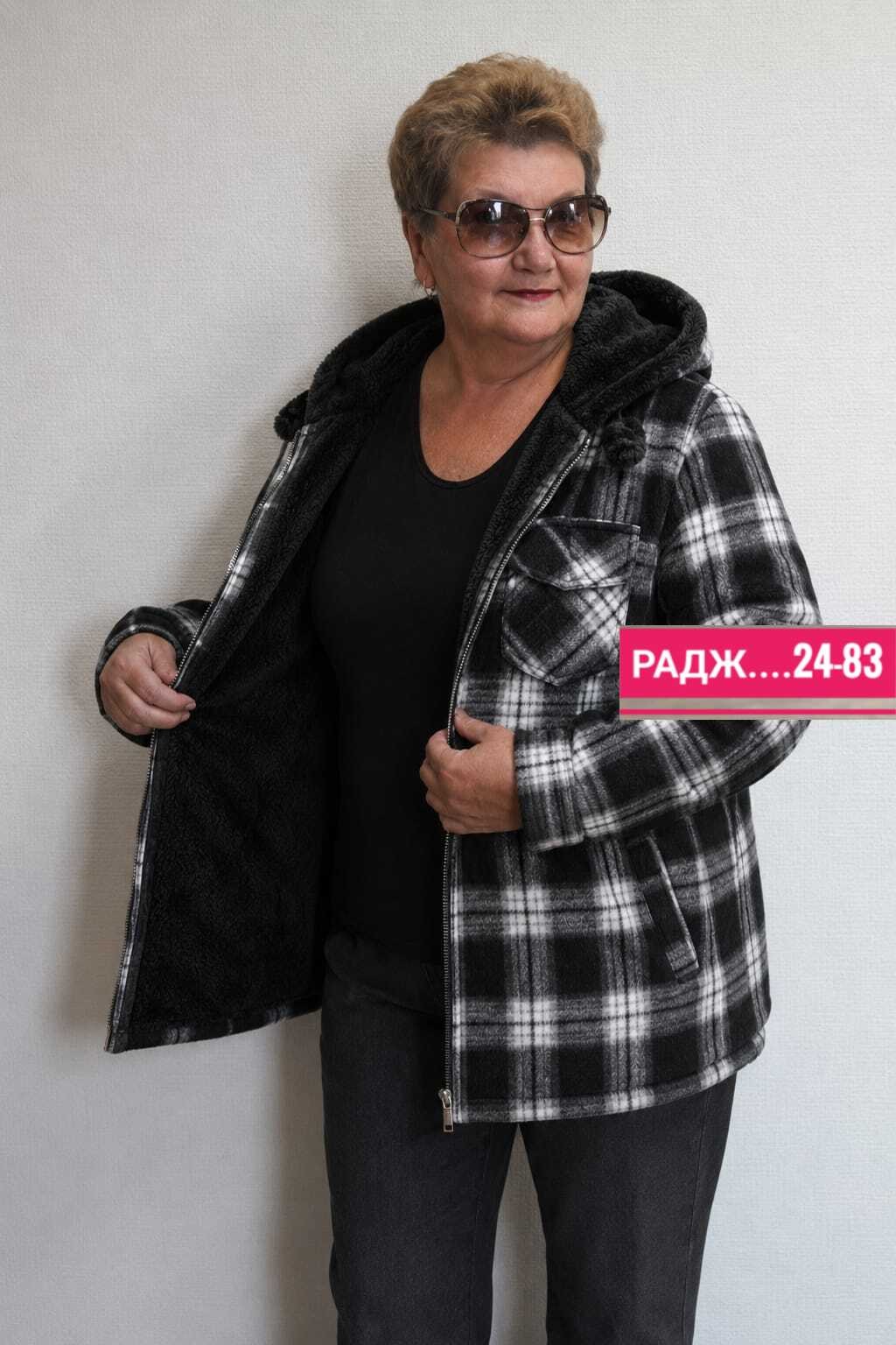 рубашка с капюшоном,куртка женская,толстовка теплая,толстовка женская,женская кофта