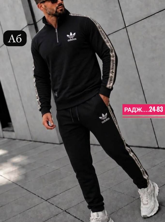 мужской спортивный костюм adidas,спортивный костюм адидас мужской,мужской спортивный костюм adidas черный,спортивный костюм мужской теплый adidas,костюм спортивный adidas