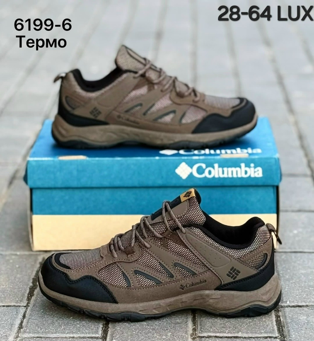 кроссовки мужские columbia,кроссовки мужские термо,кроссовки columbia,туристическая ,мужской кроссовки