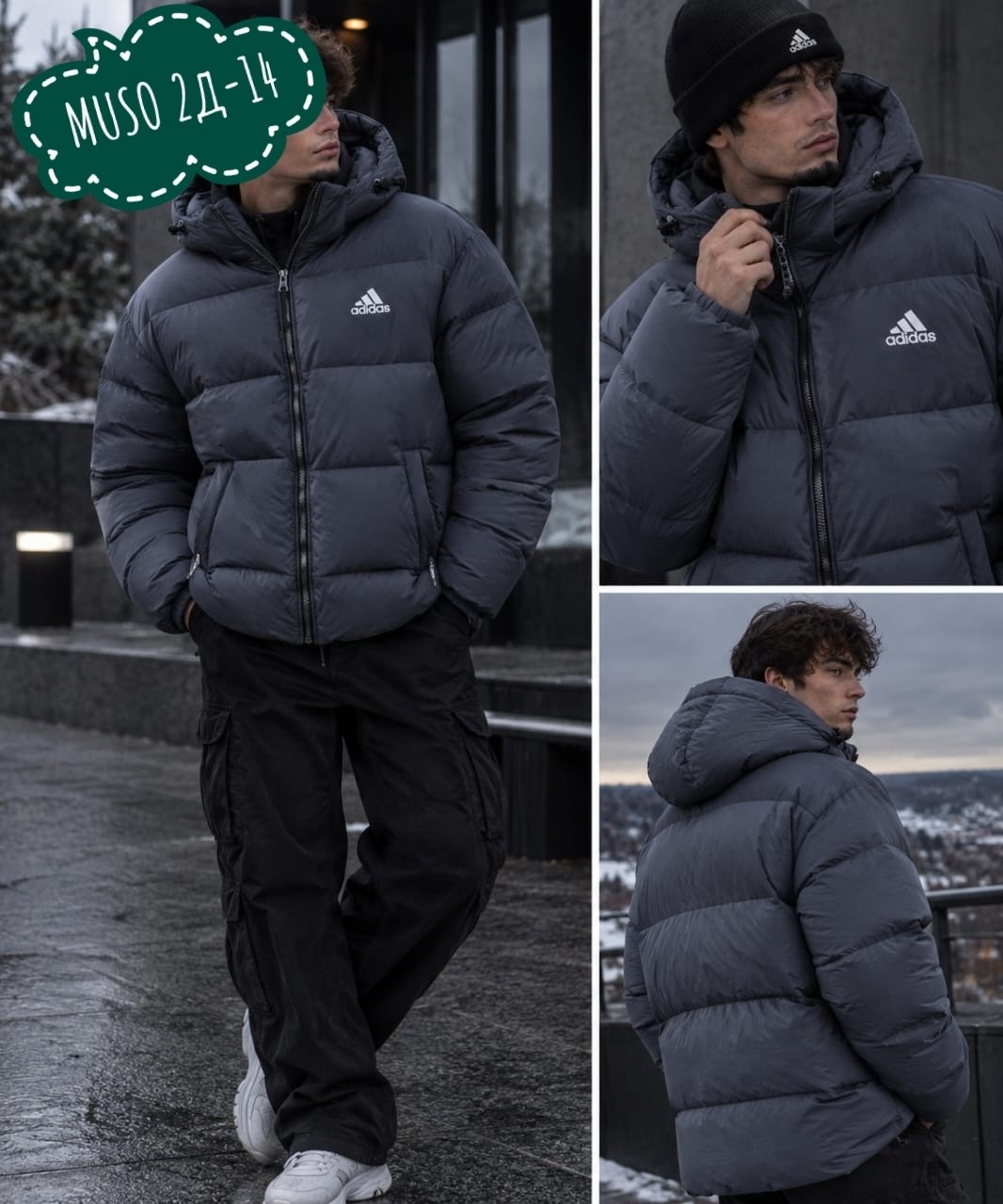 куртка зимняя мужская adidas,зимняя куртка adidas,зимняя куртка adidas мужская до -30,пуховик adidas,куртка зимняя пуховик adidas