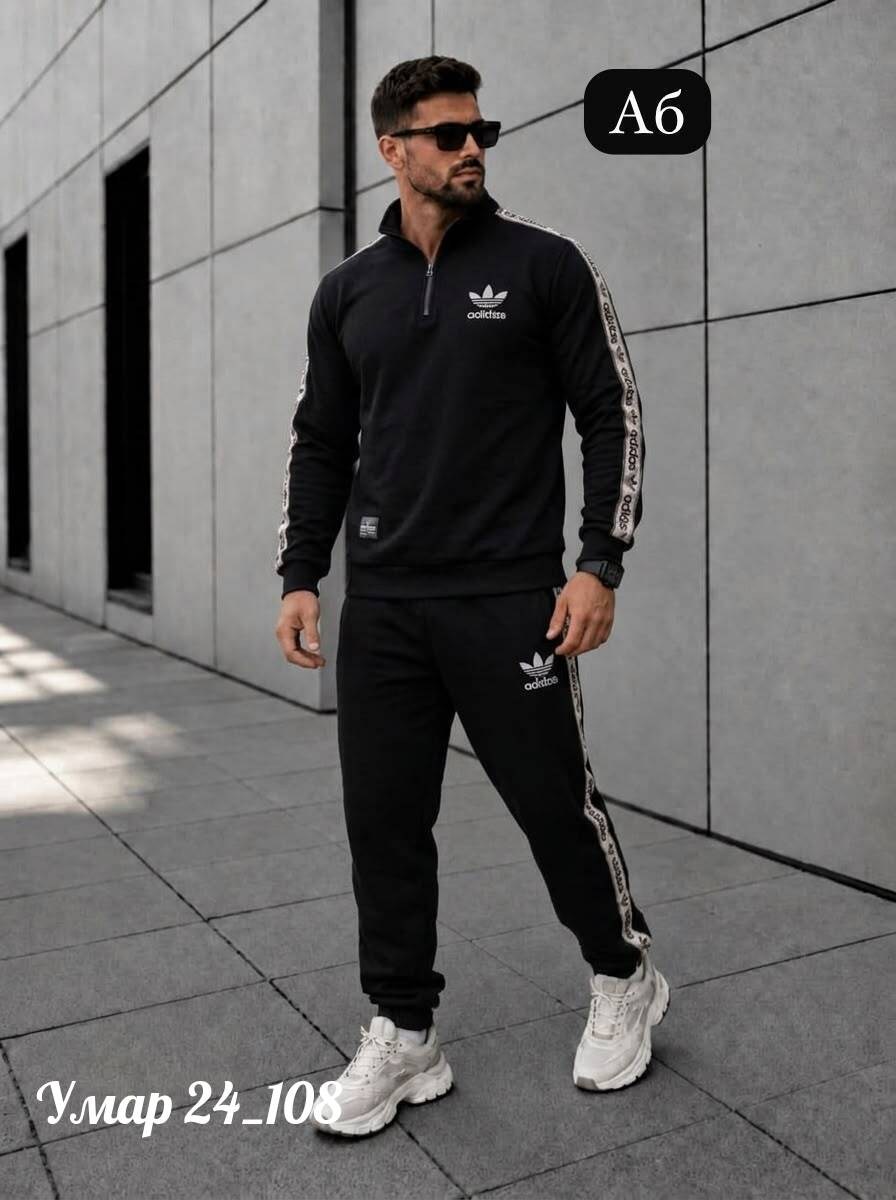мужской спортивный костюм adidas,мужской спортивный костюм adidas черный,спортивный костюм адидас мужской,костюм спортивный adidas,спортивный костюм мужской теплый adidas