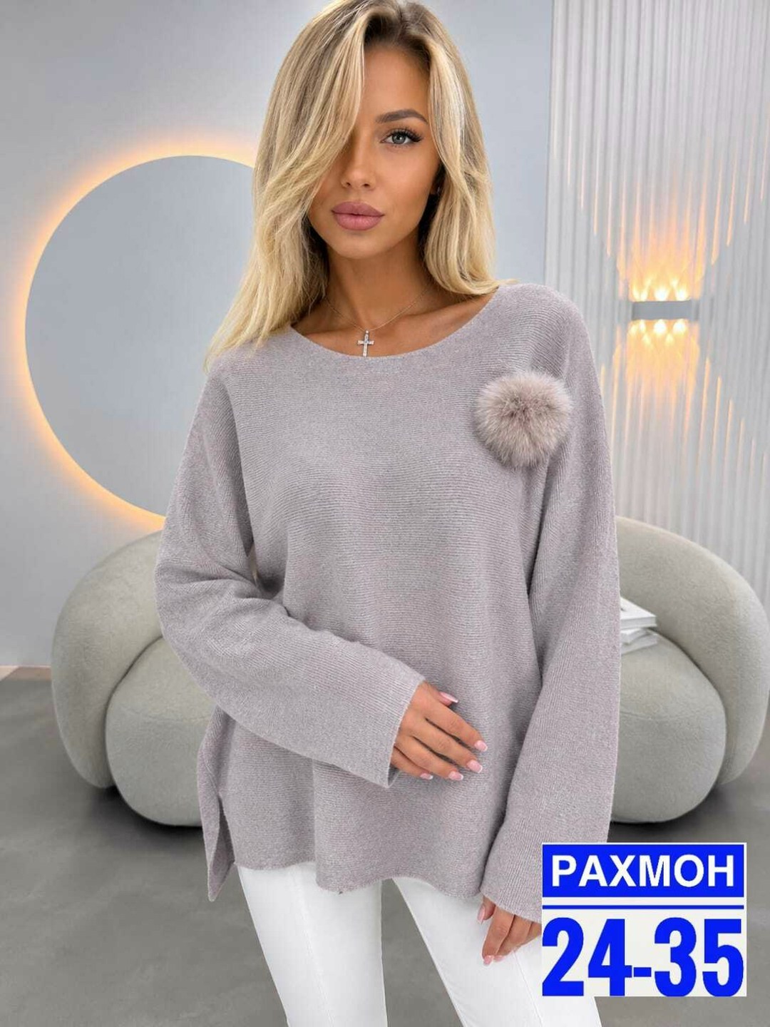 женская кофта,модная кофта,свитер женский,кофта свитер,кофта вязаная