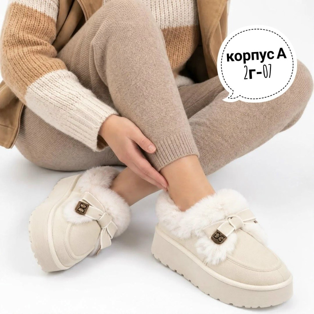 женские угги,,угги,угги женские зимние с мехом,угги женские зимние