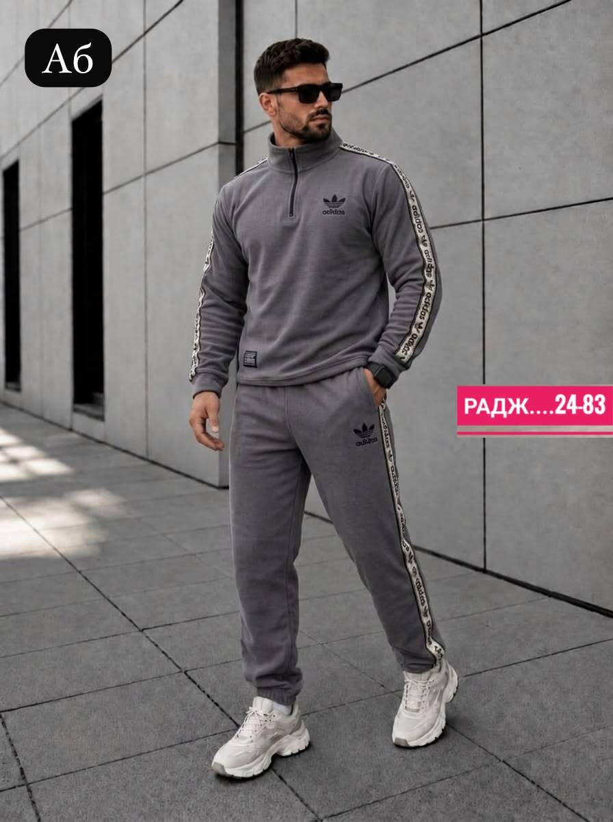 мужской спортивный костюм adidas,спортивный костюм адидас мужской,мужской спортивный костюм adidas черный,спортивный костюм мужской теплый adidas,костюм спортивный adidas
