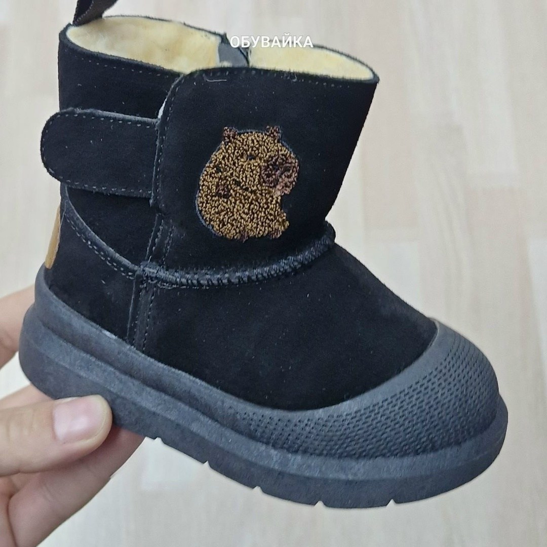 угги детские,угги зимние детские,,угги,детские зимние сапоги
