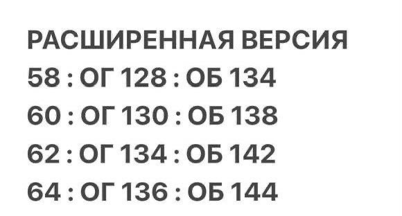 женское платье больших размеров,,платье,платье платье,платье туника