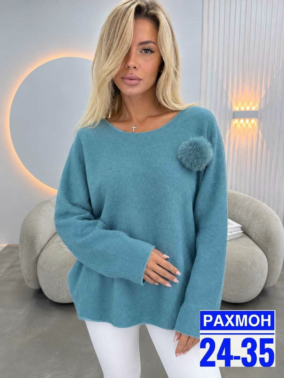 женская кофта,модная кофта,свитер женский,кофта свитер,кофта вязаная