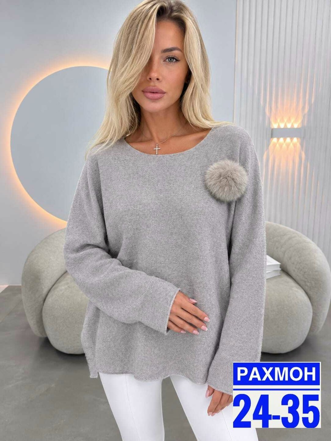 женская кофта,модная кофта,свитер женский,кофта свитер,кофта вязаная