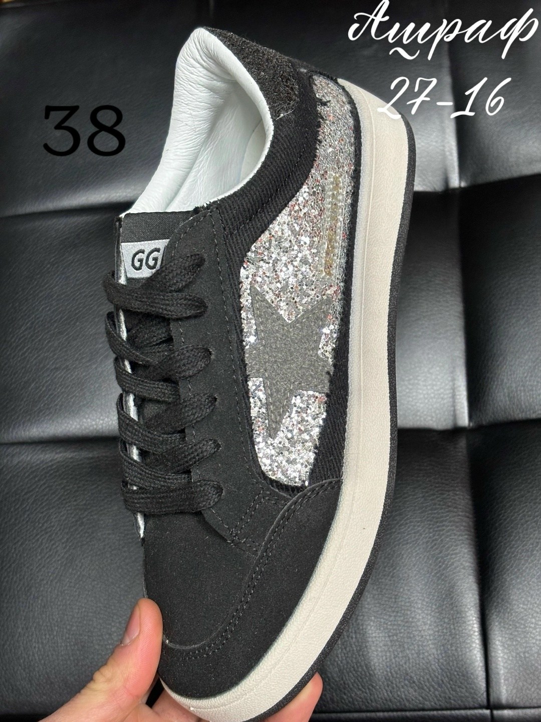 ,кеды golden goose,кеды женски,golden goose кеды женские,кеды голден гус