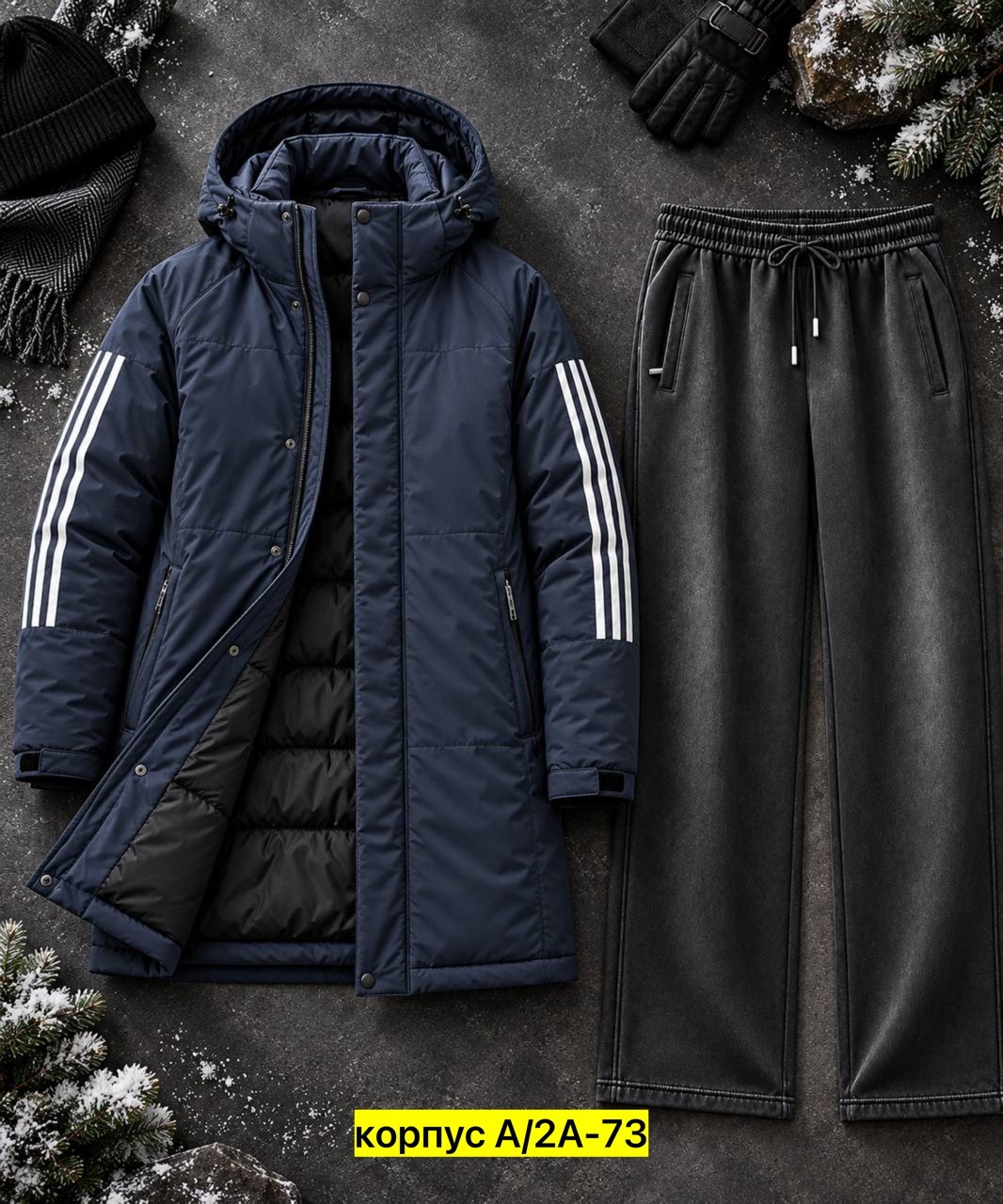 костюм спортивный adidas,пуховик adidas,костюм спортивный adidas originals adidas,куртка мужская adidas,куртка adidas