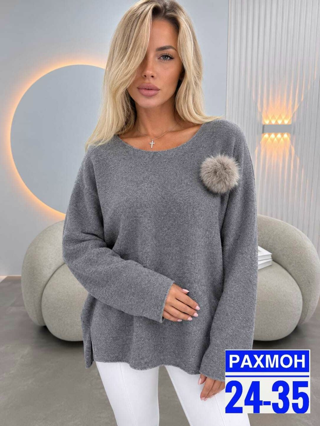 женская кофта,модная кофта,свитер женский,кофта свитер,кофта вязаная