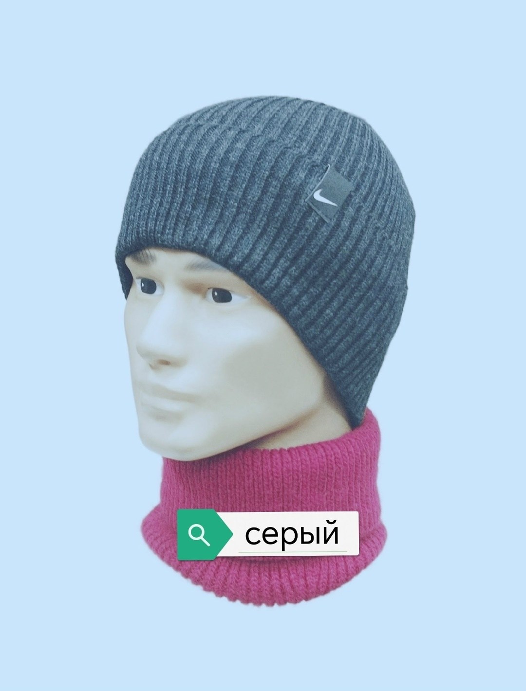 мужская шапка с отворотом,шапка мужская зимняя вязаная на флисе бини,мужская шапка,шапка мужская зимняя,шапка бини