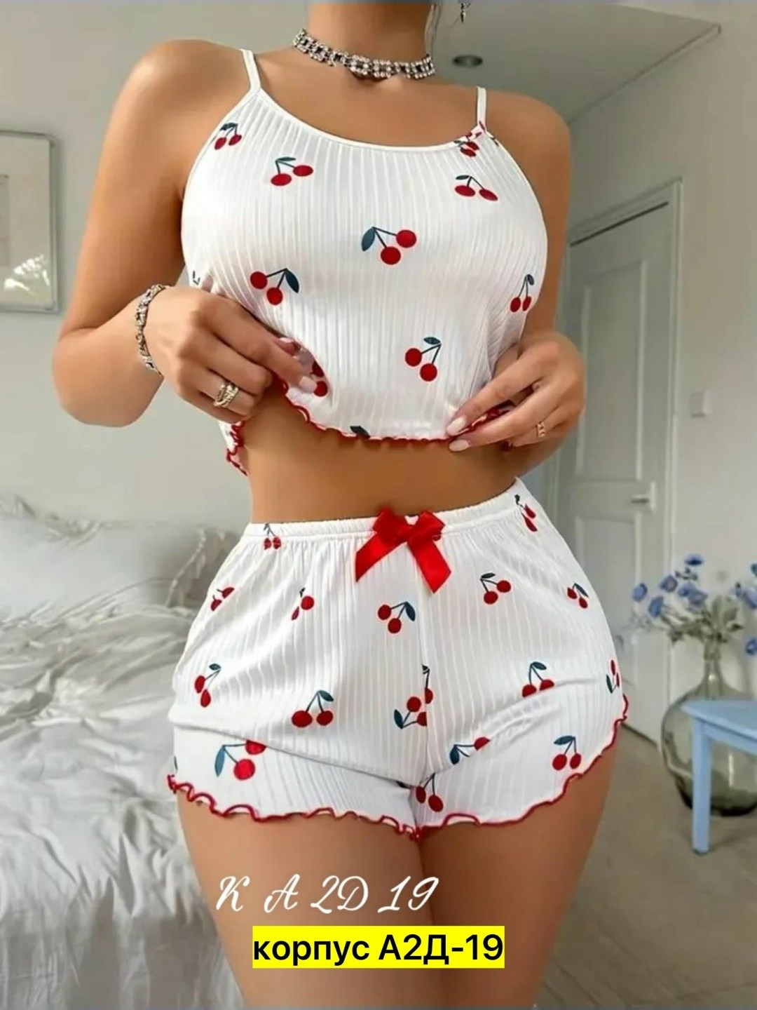 пижамы женская с шортами,женские пижамные комплекты,комплект женской пижамы,комплект домашней одежды пижама,пижама комплект с шортами