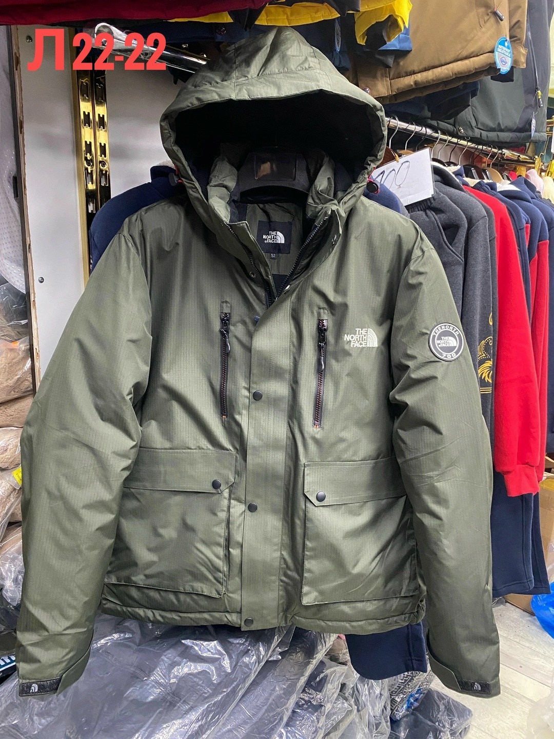 мужская зимняя куртка,куртка зимняя,зимняя куртка the north face,зимняя мужская куртка tnf,куртка мужская the north face