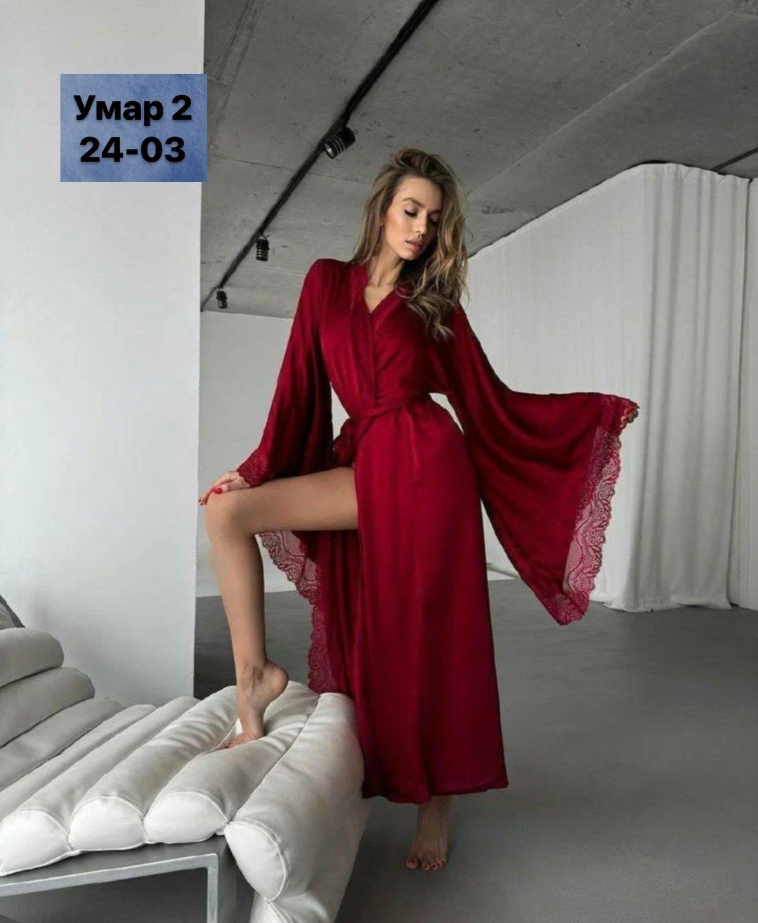 халат женский,халат шелковый,атласный халат,длинный шелковый халат,халат пеньюар