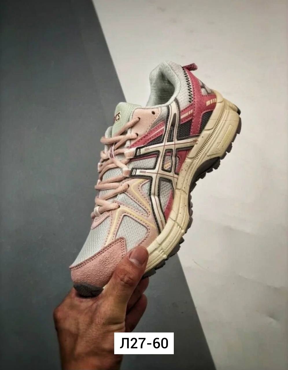 кроссовки asics gel kahana 8,кроссовки asics gel kahana 8 женские,asics gel kahana 8 white pink,кроссовки,кроссовки асикс gel-kahana 8