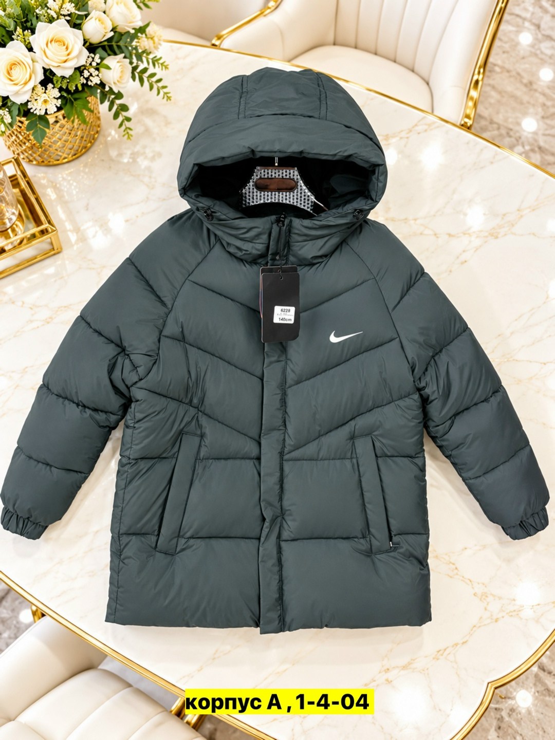 зимняя куртка nike,демисезонная куртка,куртка,зимняя детская куртка,куртка зимняя