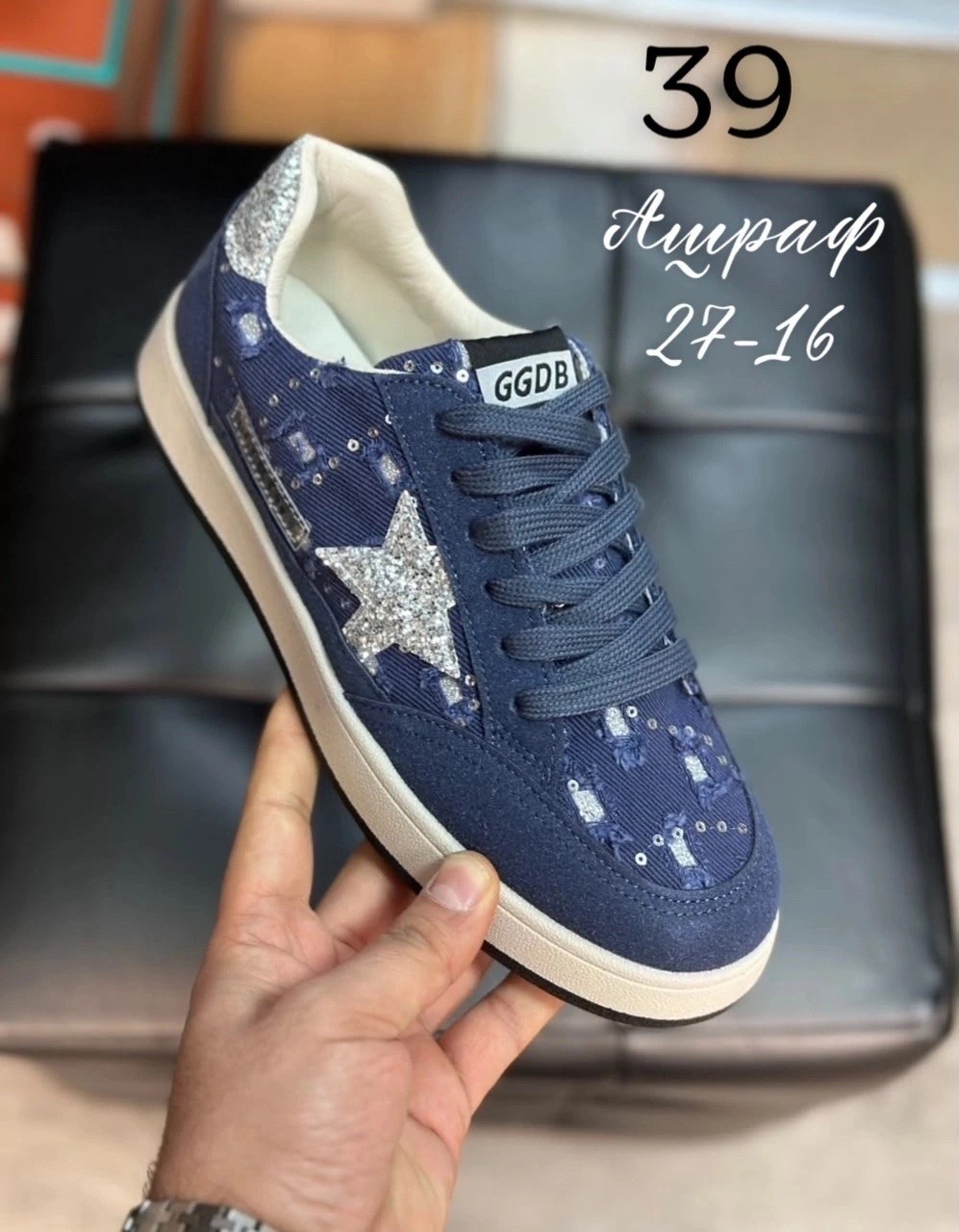 ,кеды golden goose,кеды женски,golden goose кеды женские,кеды голден гус