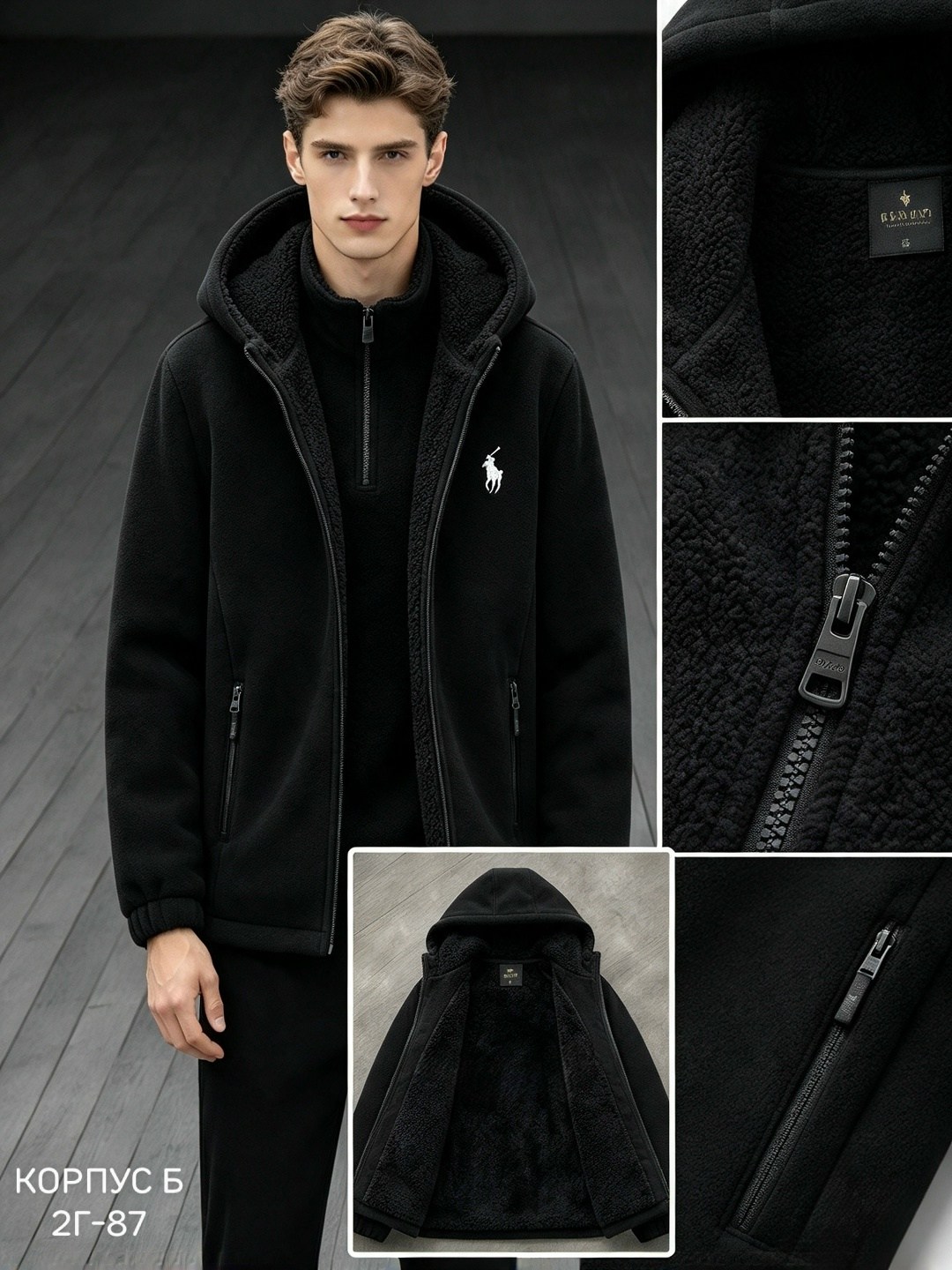 зип худи polo ralph lauren,толстовка мужской,костюм на флисе мужской,толстовка,толстовка с капюшоном