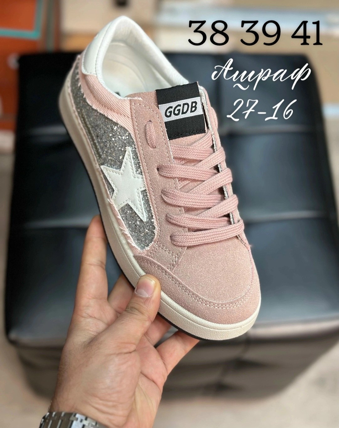 ,кеды golden goose,кеды женски,golden goose кеды женские,кеды голден гус