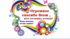 Одежда