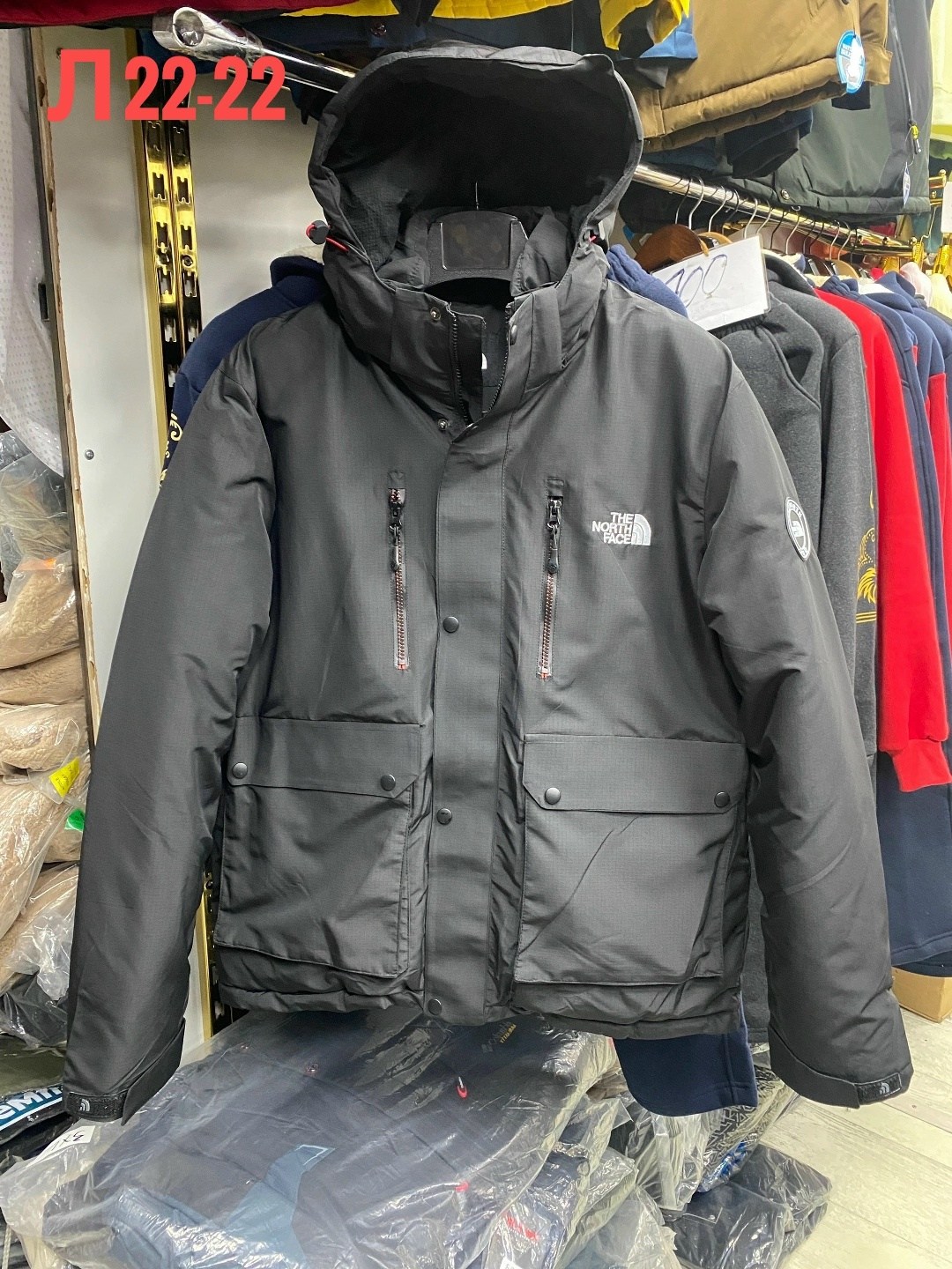 мужская зимняя куртка,куртка зимняя,зимняя куртка the north face,зимняя мужская куртка tnf,куртка мужская the north face