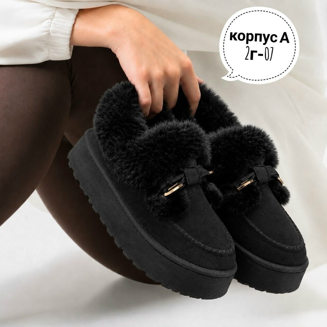 угги короткие зимние на платформе amalino,женские угги,,зимняя женская , женская