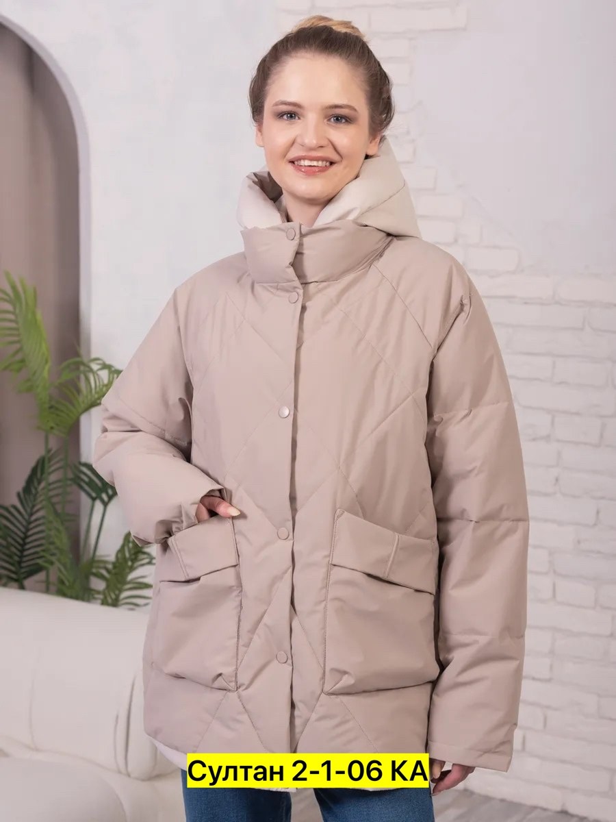 куртка демисезонная с капюшоном оверсайз,куртка женская,зимние куртки,куртка демисезонная с капюшоном оверсайз vecere,куртка