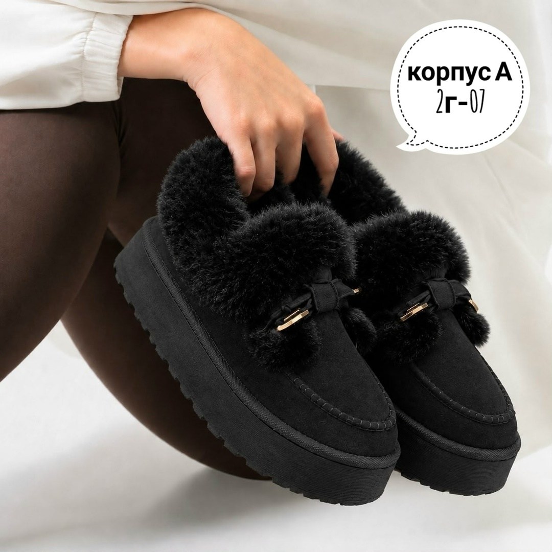 угги короткие зимние на платформе amalino,женские угги,,зимняя женская , женская