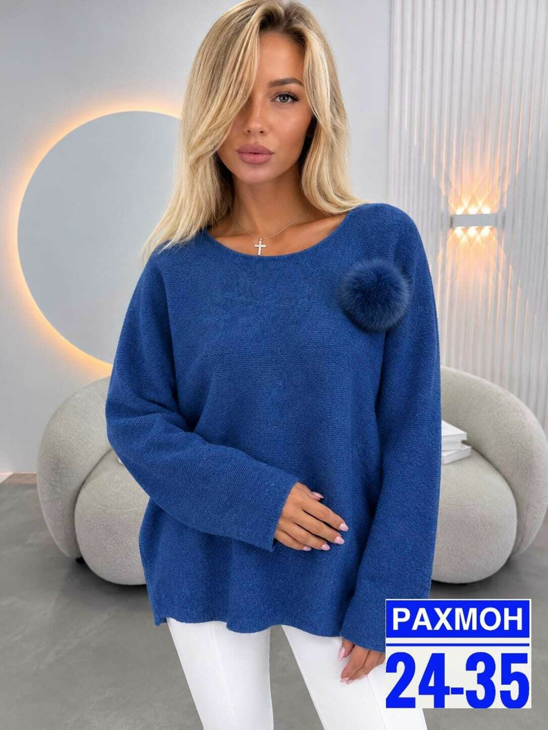 женская кофта,модная кофта,свитер женский,кофта свитер,кофта вязаная