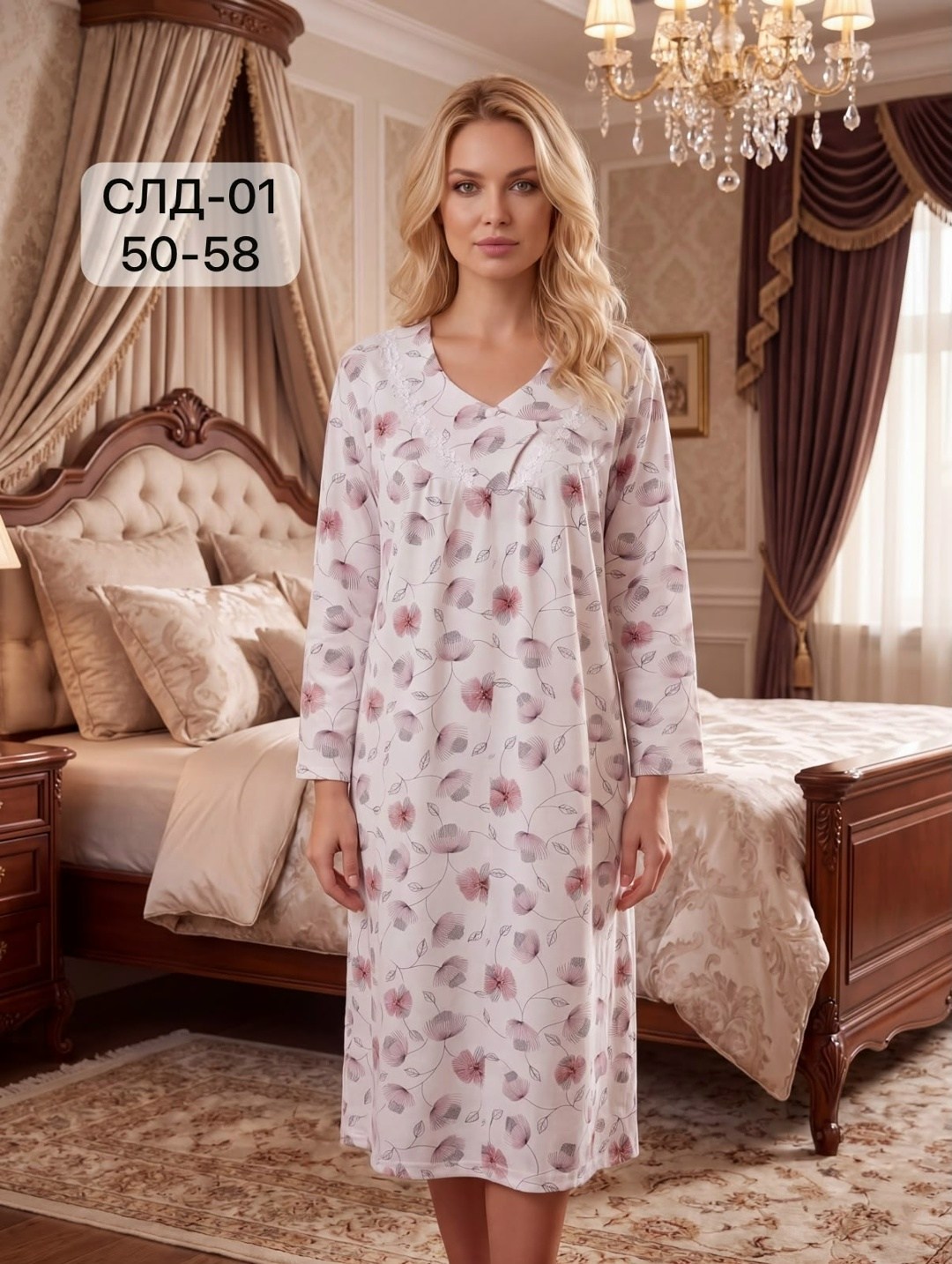 ночная сорочка женская,ночная сорочка,женская сорочка,сорочка,ночная рубашка