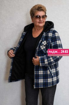 Рубашка