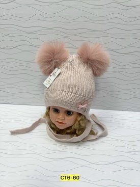 Шапка