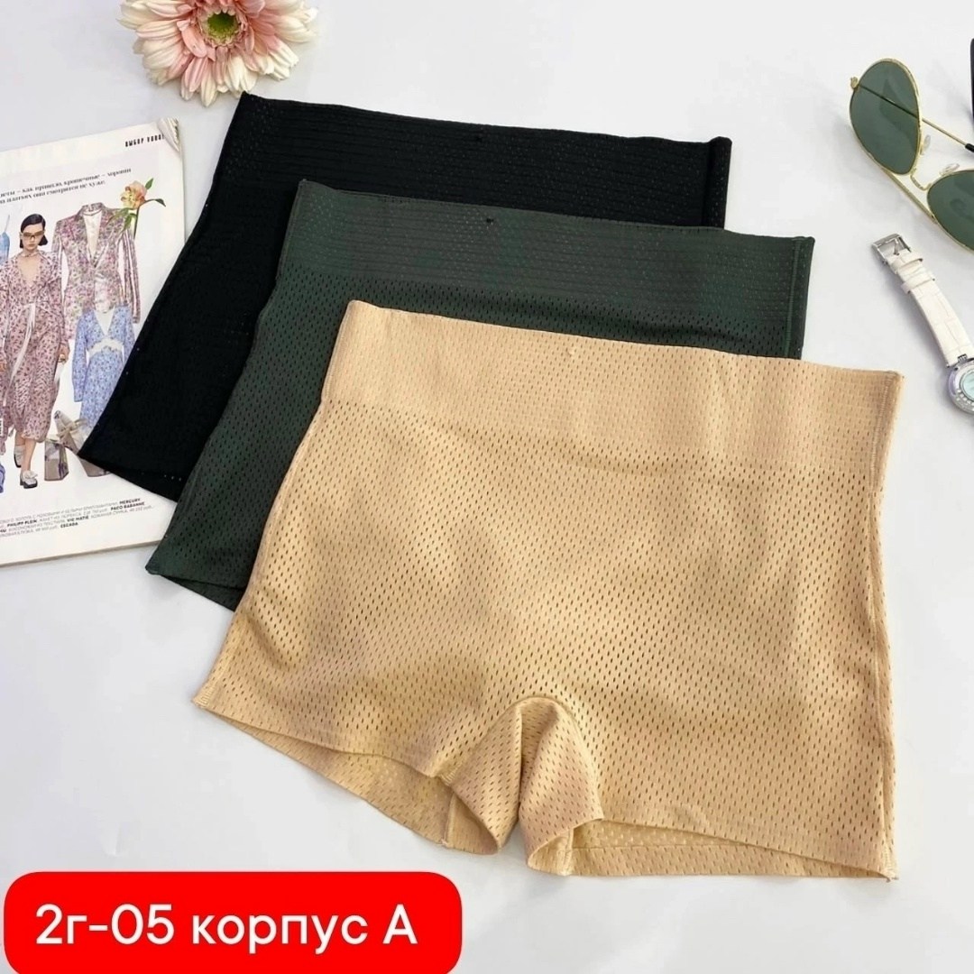 женская нижнее белье,корректирующее белье,бесшовные трусики,утягивающее трусы,бесшовные шорты