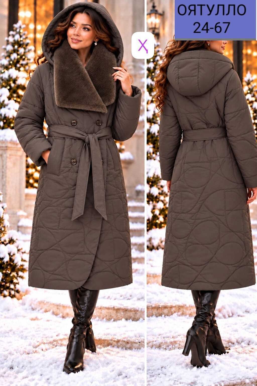 зимнее стеганое пальто,пальто утепленное mixmoda,пальто женские,стеганое пальто,пальто утепленное deify casual