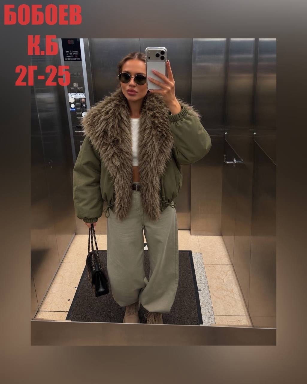 зимняя куртка женская,пуховики женские,куртка женская с мехом,пуховики с мехом,женский пуховик с меховым воротником