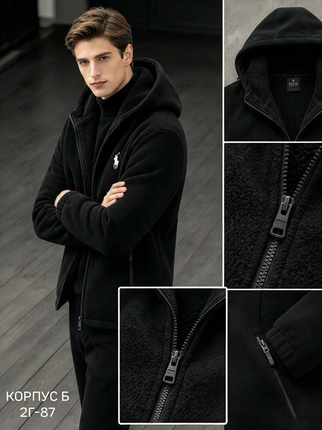 зип худи polo ralph lauren,толстовка мужской,костюм на флисе мужской,толстовка,толстовка с капюшоном