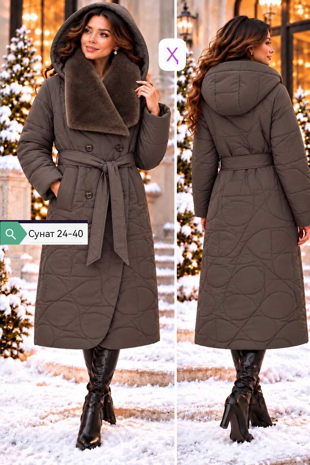 пальто на синтепоне,пальто утепленное deify casual,зимнее стеганое пальто,стеганое пальто,женское стеганое пальто