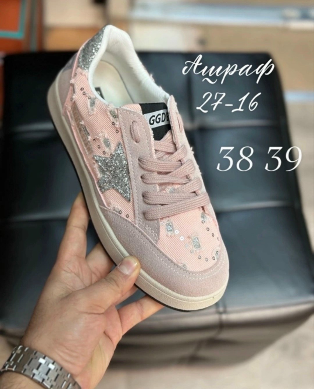 ,кеды golden goose,кеды женски,golden goose кеды женские,кеды голден гус