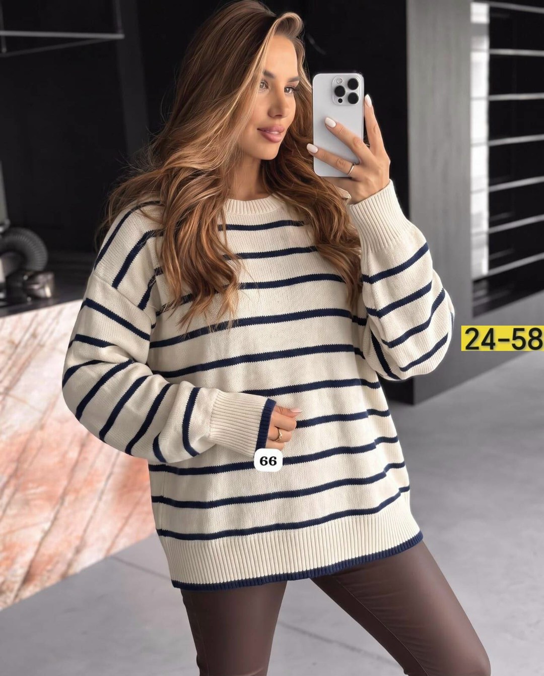женская кофта,кофта,свитер женский,кофта оверсайз в полоску,свитер