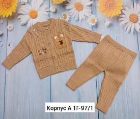 Костюм