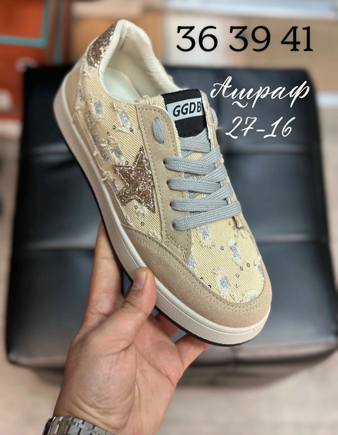 ,кеды golden goose,кеды женски,golden goose кеды женские,кеды голден гус