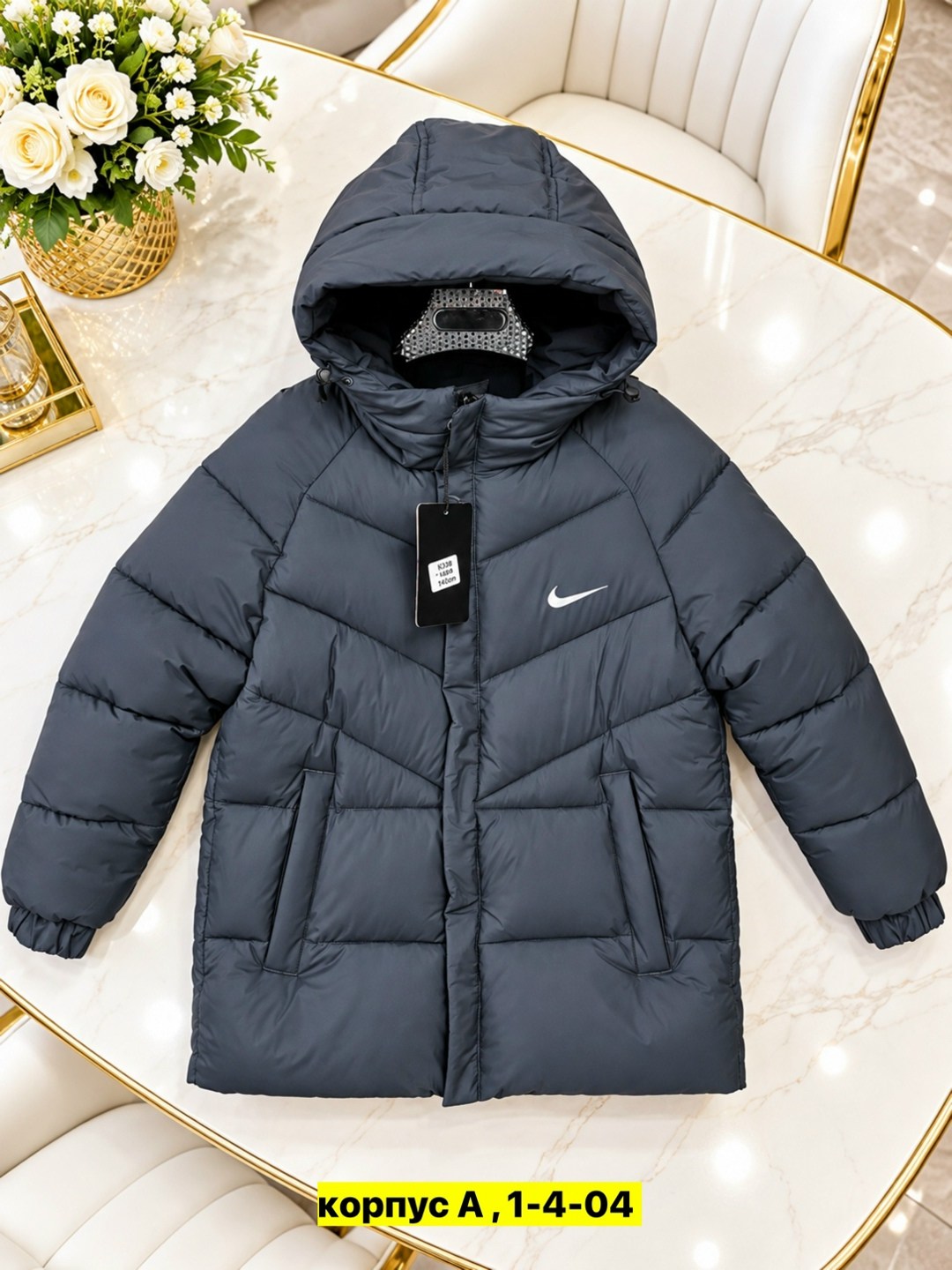 зимняя куртка nike,демисезонная куртка,куртка,зимняя детская куртка,куртка зимняя