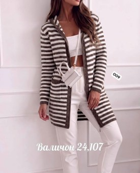 Кардиган