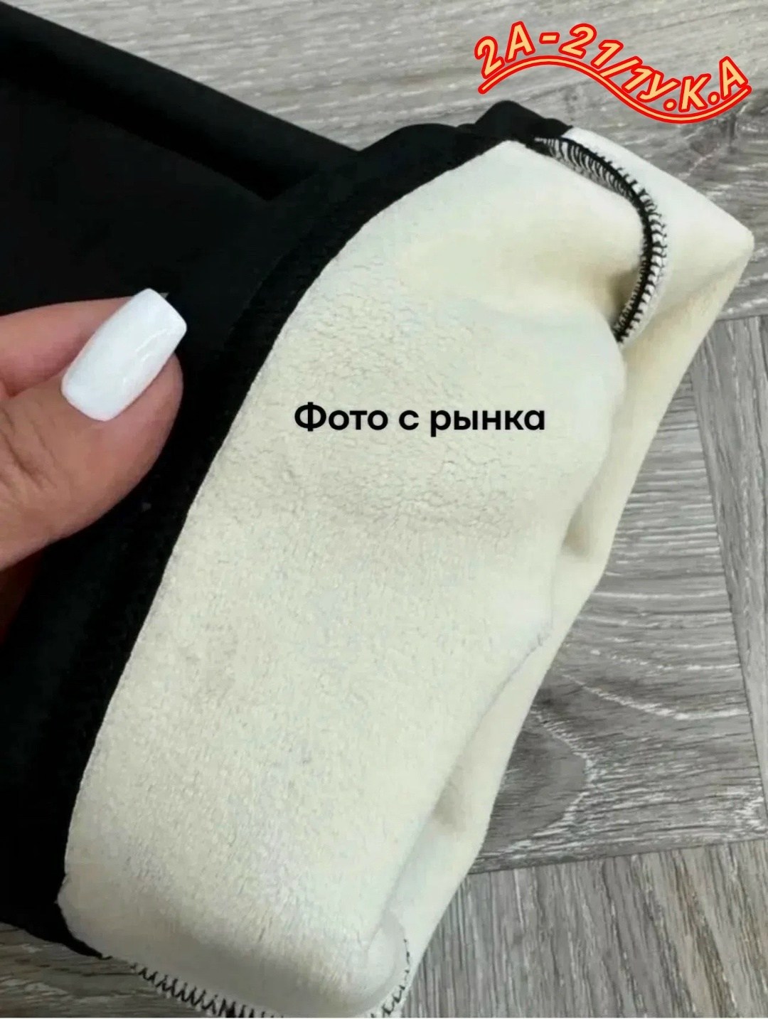 брюки палаццо,модные брюки палаццо,женские брюки палаццо,широкие брюки,брюки женские