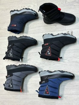 Дутики