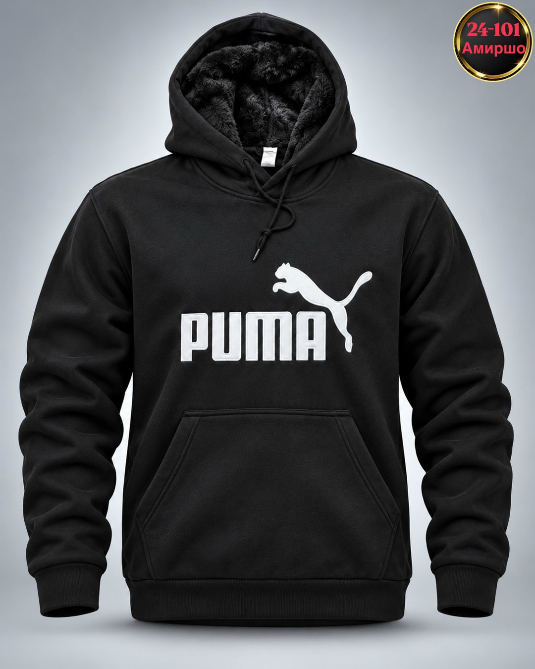 толстовка мужская puma,толстовка с капюшоном puma,худи мужская puma,худи puma,худи мужское puma ess big logo серый