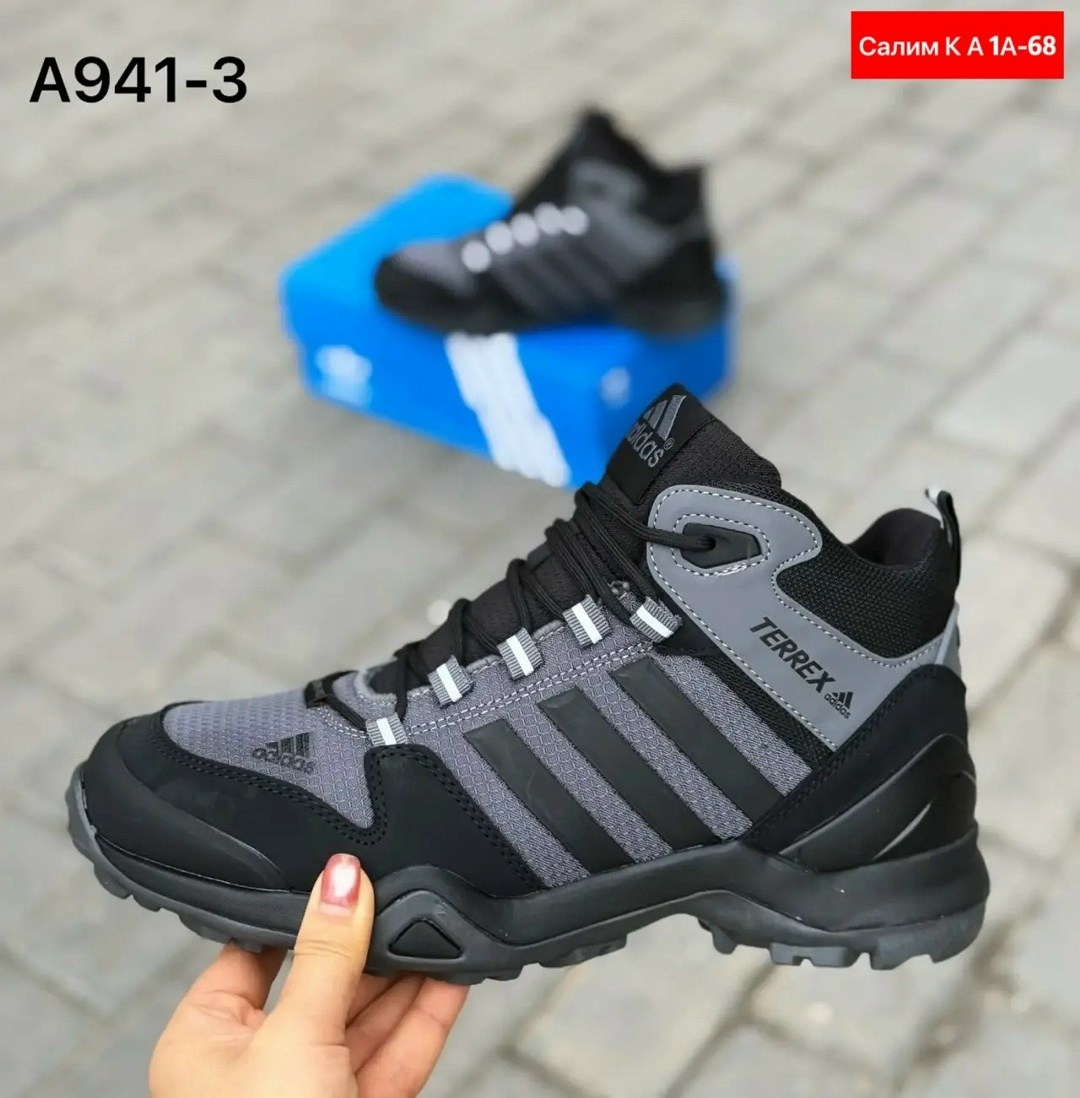 кроссовки adidas terrex зимние,кроссовки мужские adidas terrex,кроссовки adidas terrex,зимние кроссовки adidas,кроссовки мужские adidas terrex зимние