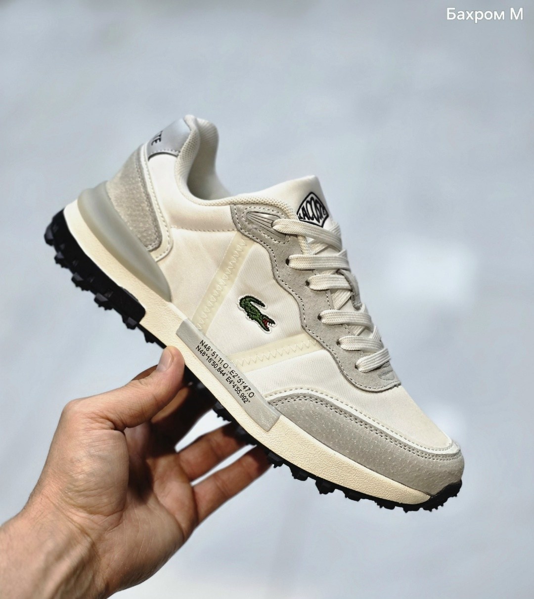 кроссовки lacoste elite active,кроссовки lacoste,мужские кроссовки lacoste,мужские кроссовки,кроссовки оригинал